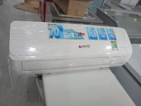  Máy lạnh Akito Inverter 1 HP AIC-09S
